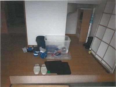 和歌山県西牟婁郡白浜町 白浜駅16分 戸建て 473万円の競売物件情報 #4