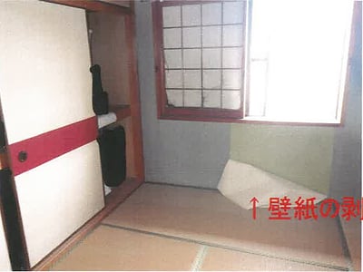 和歌山県東牟婁郡串本町 串本駅4分 戸建て 80万円の競売物件情報 #14