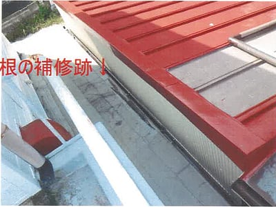 和歌山県東牟婁郡串本町 串本駅4分 戸建て 80万円の競売物件情報 #18