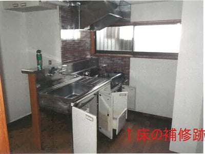 和歌山県東牟婁郡串本町 串本駅4分 戸建て 80万円の競売物件情報 #7