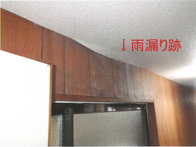 和歌山県東牟婁郡串本町 串本駅4分 戸建て 80万円の競売物件情報 #9