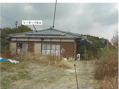 (値下げ) 長崎県東彼杵郡波佐見町 有田駅 戸建て 184万円の競売物件情報 #1