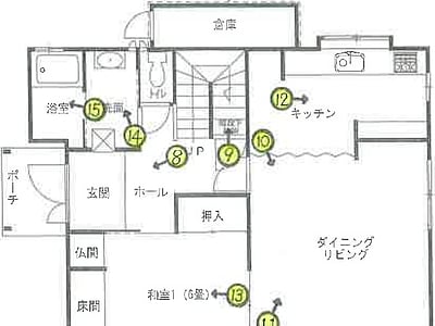 長崎県佐世保市 早岐駅17分 戸建て 238万円の競売物件情報 #1