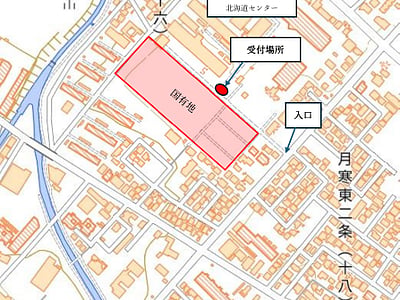 北海道札幌市豊平区 福住駅15分 土地 5億4,400万円の国有財産売却物件情報 #2