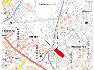 北海道札幌市豊平区 福住駅15分 土地 5億4,400万円の国有財産売却物件情報 #3
