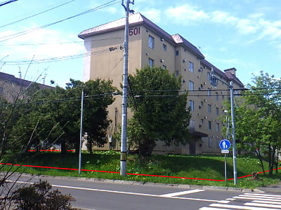 北海道旭川市 緑が丘駅16分 戸建て 3,754万6,300円の国有財産売却物件情報 #1