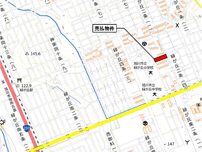 北海道旭川市 緑が丘駅16分 戸建て 3,754万6,300円の国有財産売却物件情報 #2