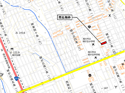 北海道旭川市 緑が丘駅16分 土地 2,210万円の国有財産売却物件情報 #2