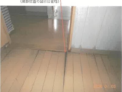 静岡県藤枝市 藤枝駅22分 戸建て 827万円の競売物件情報 #15