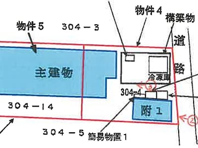 静岡県賀茂郡河津町 河津駅3分 戸建て 775万円の競売物件情報 #1
