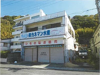 静岡県賀茂郡河津町 河津駅3分 戸建て 775万円の競売物件情報 #4