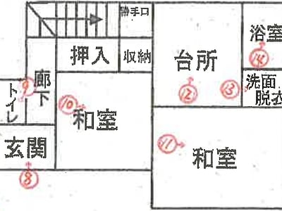 (値下げ) 静岡県沼津市 大岡駅10分 戸建て 89万円の競売物件情報 #2
