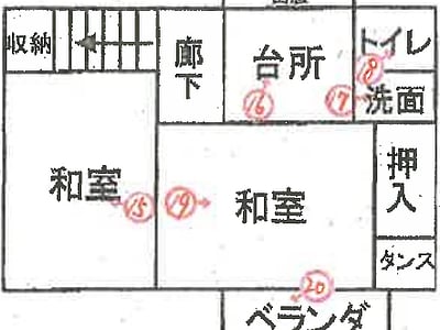 (値下げ) 静岡県沼津市 大岡駅10分 戸建て 89万円の競売物件情報 #3