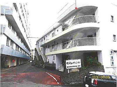 静岡県熱海市 熱海駅8分 マンション「熱海野中山マンション」1万円の競売物件情報 #1