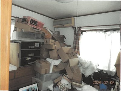 静岡県富士宮市 西富士宮駅 戸建て 591万円の競売物件情報 #13