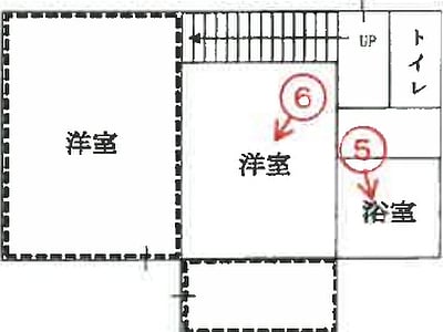 兵庫県神戸市東灘区 岡本駅9分 戸建て 2,313万円の競売物件情報 #2