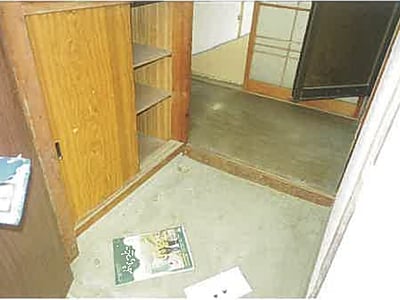 兵庫県神戸市垂水区 西舞子駅11分 戸建て 96万円の競売物件情報 #14