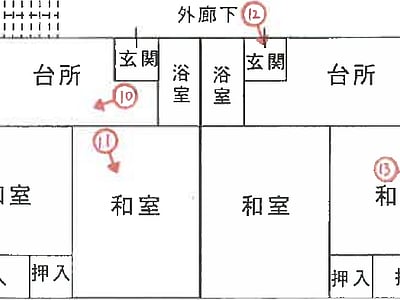 兵庫県神戸市垂水区 西舞子駅11分 戸建て 96万円の競売物件情報 #2