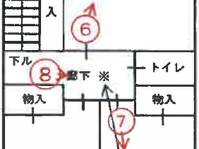 兵庫県神戸市垂水区 東垂水駅18分 戸建て 915万円の競売物件情報 #1