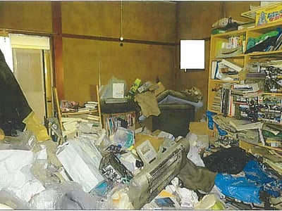 兵庫県神戸市北区 山の街駅14分 戸建て 538万円の競売物件情報 #9