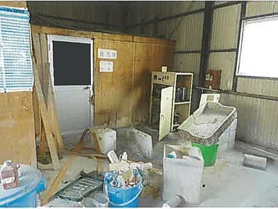 兵庫県南あわじ市 戸建て 517万円の競売物件情報 #16