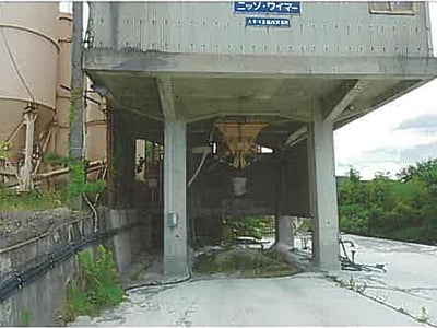 兵庫県南あわじ市 戸建て 517万円の競売物件情報 #23