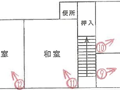 (値下げ) 兵庫県神戸市垂水区 山陽塩屋駅11分 戸建て 129万円の競売物件情報 #2