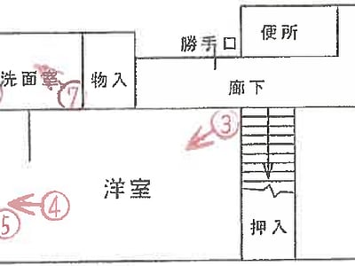(値下げ) 兵庫県神戸市垂水区 山陽塩屋駅11分 戸建て 129万円の競売物件情報 #3