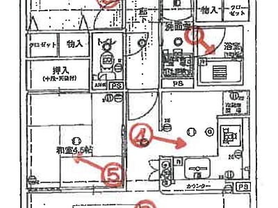 兵庫県神戸市須磨区 妙法寺駅15分 マンション「サンワプラザ須磨山の手」530万円の競売物件情報 #1