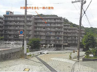 兵庫県神戸市須磨区 妙法寺駅15分 マンション「サンワプラザ須磨山の手」530万円の競売物件情報 #10