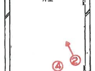 兵庫県淡路市 マンション「レックイン大磯」166万円の競売物件情報 #1
