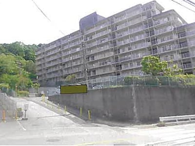 (値下げ) 兵庫県神戸市北区 鈴蘭台駅10分 マンション「鈴蘭台パインクレスト」118万円の競売物件情報 #13