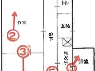 兵庫県神戸市灘区 新在家駅2分 マンション「セントラルハイツ灘」846万円の競売物件情報 #1