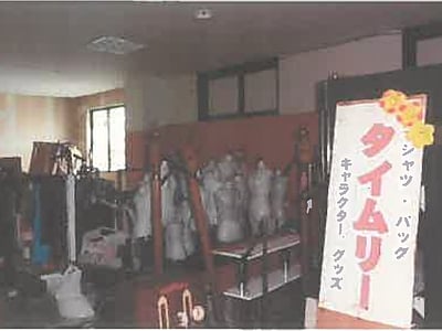 秋田県鹿角市 鹿角花輪駅6分 戸建て 1,619万9,000円の競売物件情報 #15