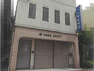 東京都江戸川区 新小岩駅13分 戸建て 8,232万円の競売物件情報 #1