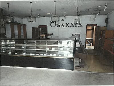 (値下げ) 新潟県新潟市秋葉区 新津駅6分 戸建て 248万円の競売物件情報 #2