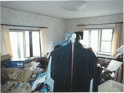 新潟県北蒲原郡聖籠町 黒山駅28分 戸建て 280万円の競売物件情報 #2