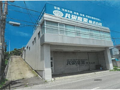 新潟県新潟市西区 小針駅8分 戸建て 1,166万円の競売物件情報 #1