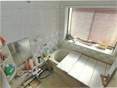 新潟県燕市 北吉田駅14分 戸建て 574万円の競売物件情報 #5