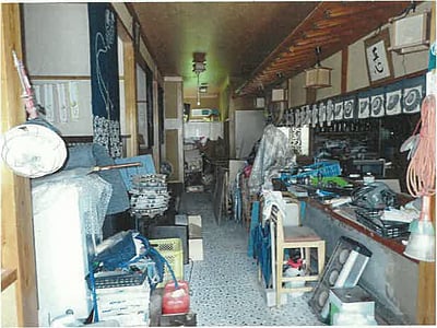 新潟県岩船郡関川村 越後下関駅21分 戸建て 172万円の競売物件情報 #8