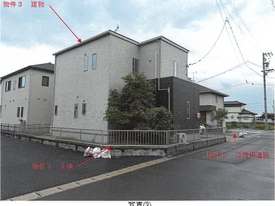 愛知県北名古屋市 西春駅18分 戸建て 2,477万円の競売物件情報 #11