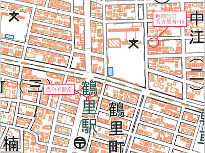 愛知県名古屋市南区 鶴里駅2分 戸建て 487万円の競売物件情報 #10