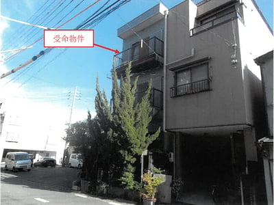 愛知県名古屋市南区 鶴里駅2分 戸建て 487万円の競売物件情報 #13
