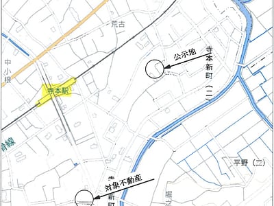 愛知県知多市 寺本駅5分 戸建て 995万円の競売物件情報 #13