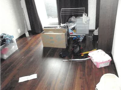 愛知県春日井市 春日井駅22分 戸建て 1,822万円の競売物件情報 #9