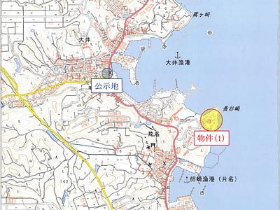 愛知県知多郡南知多町 河和駅 マンション「チッタ・ナポリ」1万円の競売物件情報 #5