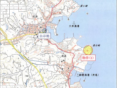 愛知県知多郡南知多町 河和駅 マンション「チッタ・ナポリ」1万円の競売物件情報 #7