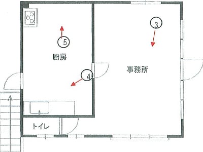 福岡県北九州市小倉南区 徳力嵐山口駅1分 戸建て 837万円の競売物件情報 #1
