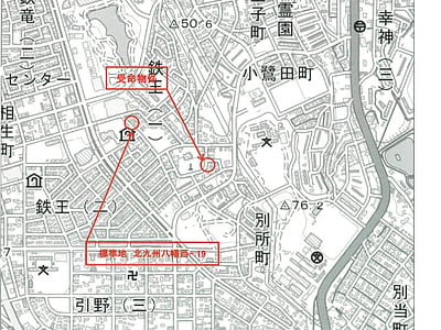 福岡県北九州市八幡西区 穴生駅19分 戸建て 1,362万円の競売物件情報 #7