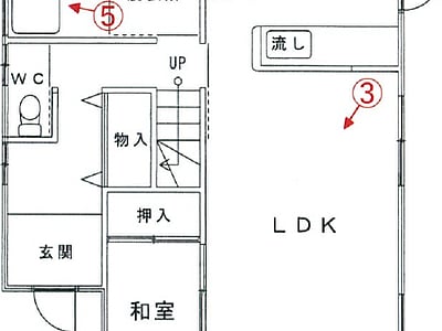 福岡県北九州市門司区 ノーフォーク広場駅14分 戸建て 823万円の競売物件情報 #1